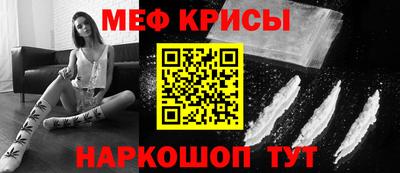 ГАЛЛЮЦИНОГЕННЫЕ ГРИБЫ Заволжье
