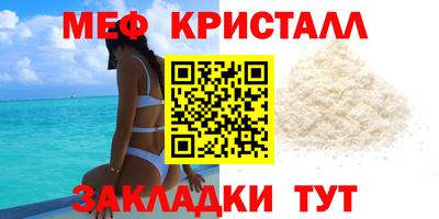 дистиллят марихуана Заводоуковск