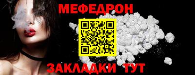 дистиллят марихуана Заводоуковск