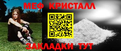 ГАЛЛЮЦИНОГЕННЫЕ ГРИБЫ Заволжье