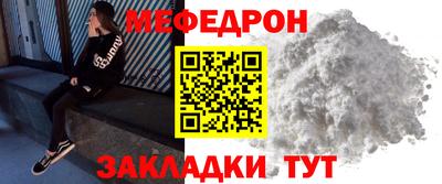 ГАЛЛЮЦИНОГЕННЫЕ ГРИБЫ Заволжье