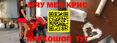 ГАЛЛЮЦИНОГЕННЫЕ ГРИБЫ Заволжье