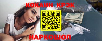 ГАЛЛЮЦИНОГЕННЫЕ ГРИБЫ Заволжье