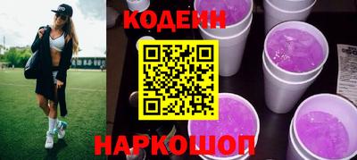 ALPHA-PVP Жуковский