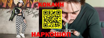 ГАЛЛЮЦИНОГЕННЫЕ ГРИБЫ Заволжье