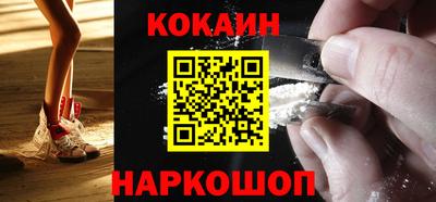 ГАЛЛЮЦИНОГЕННЫЕ ГРИБЫ Заволжье