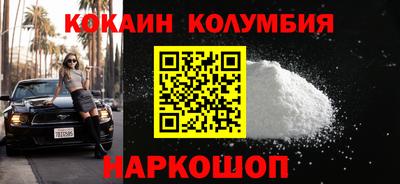 ГАЛЛЮЦИНОГЕННЫЕ ГРИБЫ Заволжье