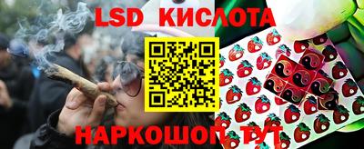 дистиллят марихуана Заводоуковск