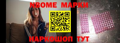 дистиллят марихуана Заводоуковск