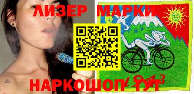 дистиллят марихуана Заводоуковск
