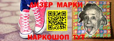 ГАЛЛЮЦИНОГЕННЫЕ ГРИБЫ Заволжье