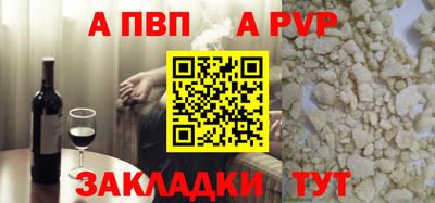 дистиллят марихуана Заводоуковск