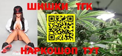 ГАЛЛЮЦИНОГЕННЫЕ ГРИБЫ Заволжье