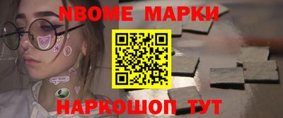 дистиллят марихуана Заводоуковск