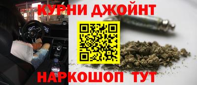 ALPHA-PVP Жуковский