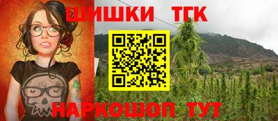ГАЛЛЮЦИНОГЕННЫЕ ГРИБЫ Заволжье