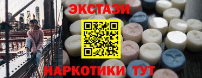 дистиллят марихуана Заводоуковск