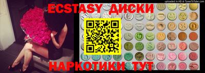 ГАЛЛЮЦИНОГЕННЫЕ ГРИБЫ Заволжье
