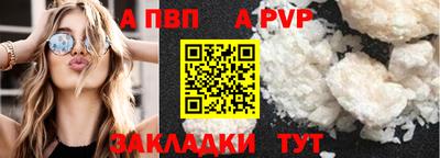 дистиллят марихуана Заводоуковск