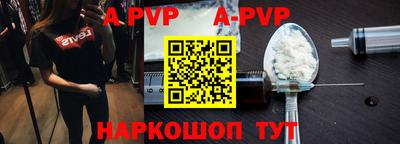ГАЛЛЮЦИНОГЕННЫЕ ГРИБЫ Заволжье