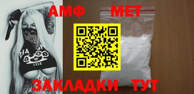 ГАЛЛЮЦИНОГЕННЫЕ ГРИБЫ Заволжье