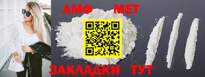 ГАЛЛЮЦИНОГЕННЫЕ ГРИБЫ Заволжье