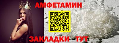 дистиллят марихуана Заводоуковск