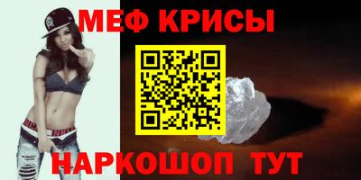 дистиллят марихуана Заводоуковск