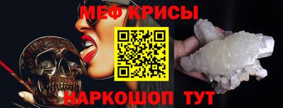 дистиллят марихуана Заводоуковск