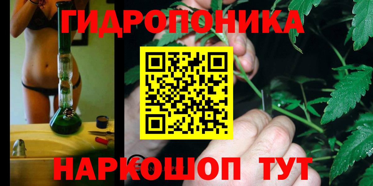 Бошки марихуана тримм  МАРИХУАНА VHQ  Вход с VPN  Марихуана OG Kush  Краснотурьинск 
